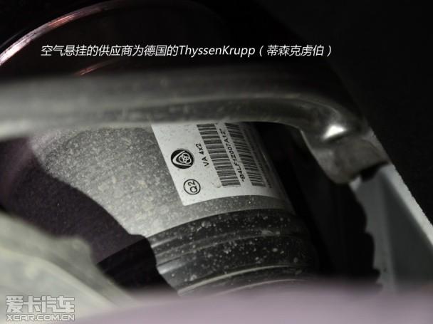 ����2014���S��