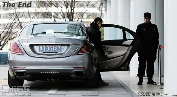 ����2014���S��