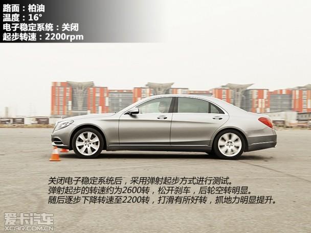 ����2014���S��