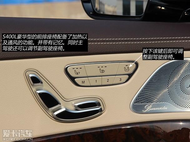 ����2014���S��