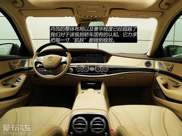 ����2014���S��