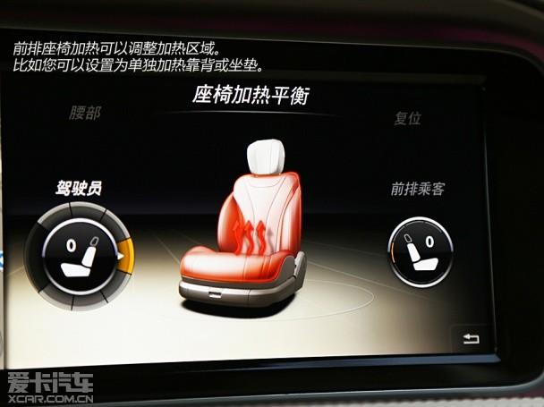 ����2014���S��