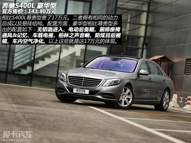 ����2014���S��