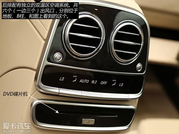 ����2014���S��