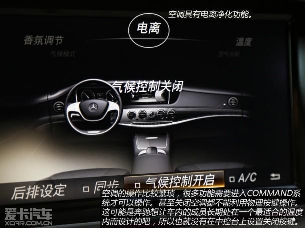 ����2014���S��