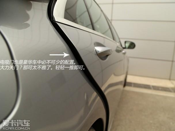 ����2014���S��