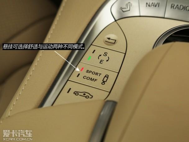 ����2014���S��