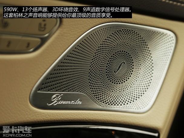 ����2014���S��