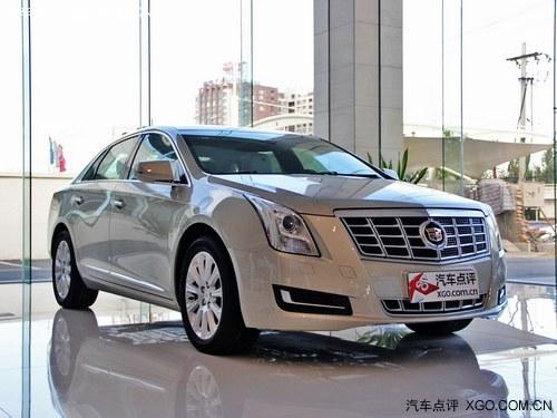 ��������XTS���30.99��Ԫ �ۺ��Ż�7��