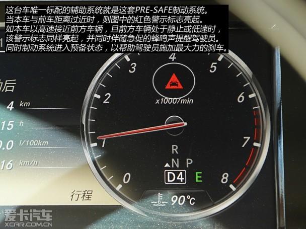 ����2014���S��