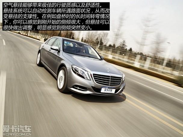 ����2014���S��