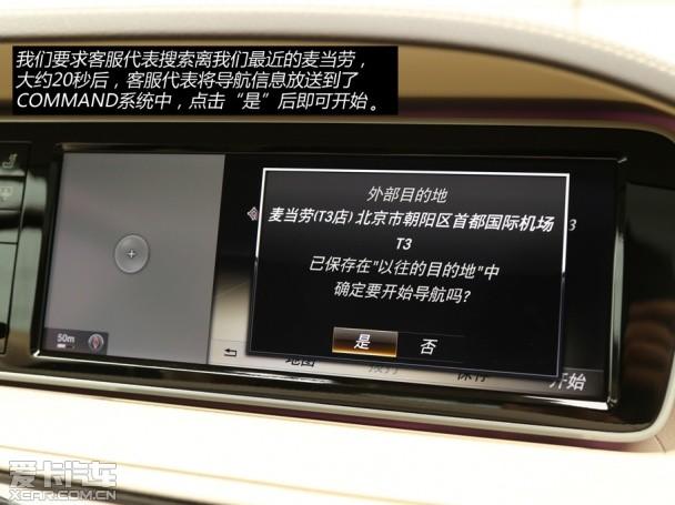 ����2014���S��