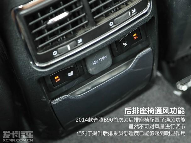 ����2014���B90