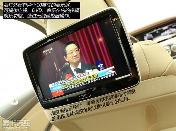 ����2014���S��