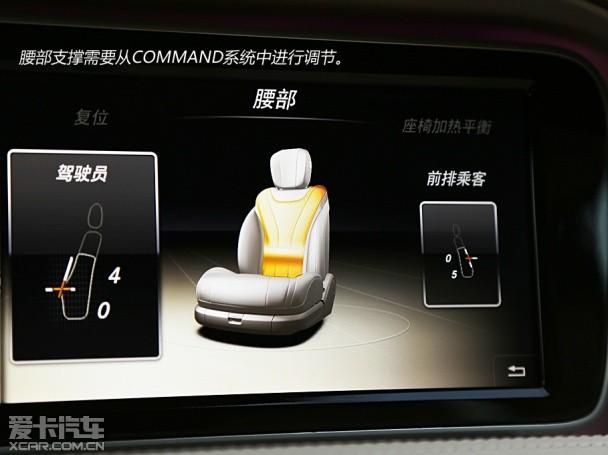 ����2014���S��