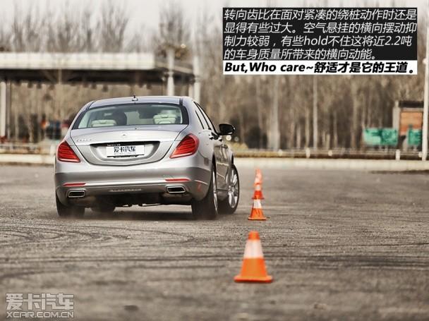 ����2014���S��