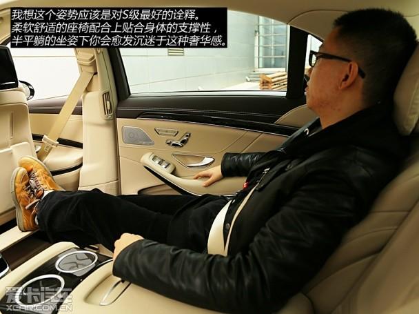 ����2014���S��