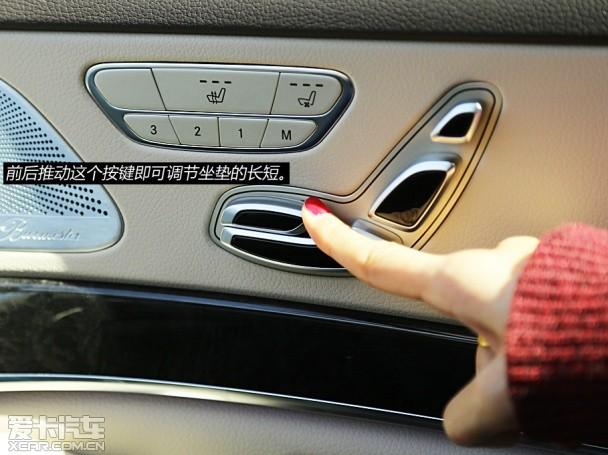 ����2014���S��