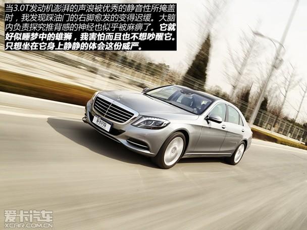 ����2014���S��