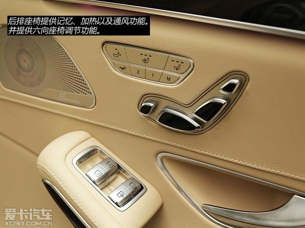 ����2014���S��