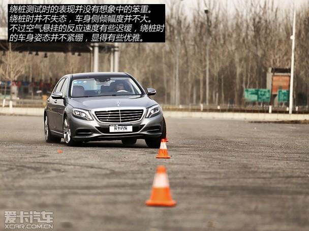 ����2014���S��