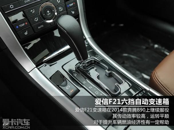 ����2014���B90