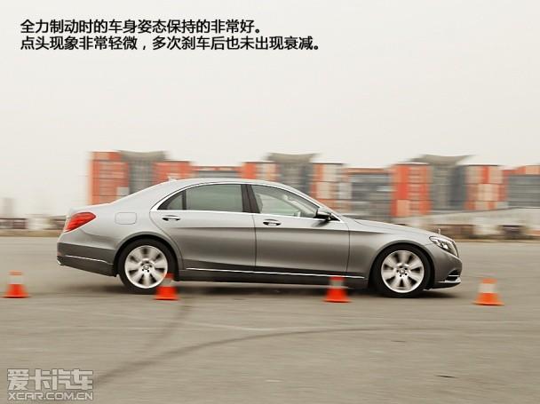 ����2014���S��