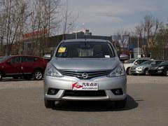 �����ղ������Ż�5000Ԫ �û�������ǧ