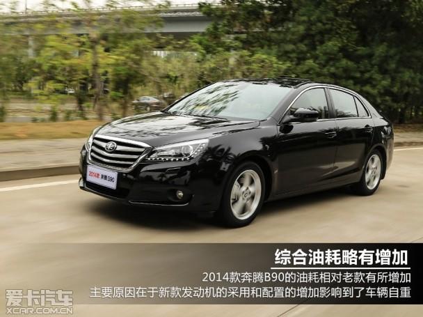 ����2014���B90