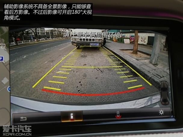 ����2014���S��