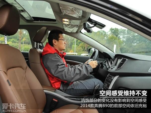 ����2014���B90