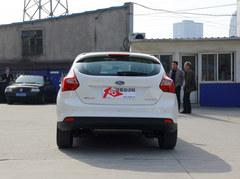 ����˹����ֱ��1.6�� ��3000Ԫ�ۺ����