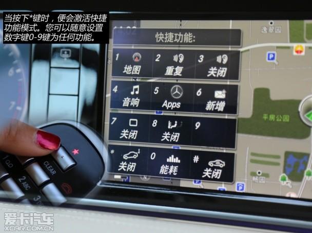 ����2014���S��