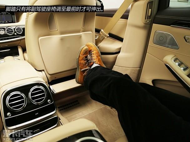 ����2014���S��