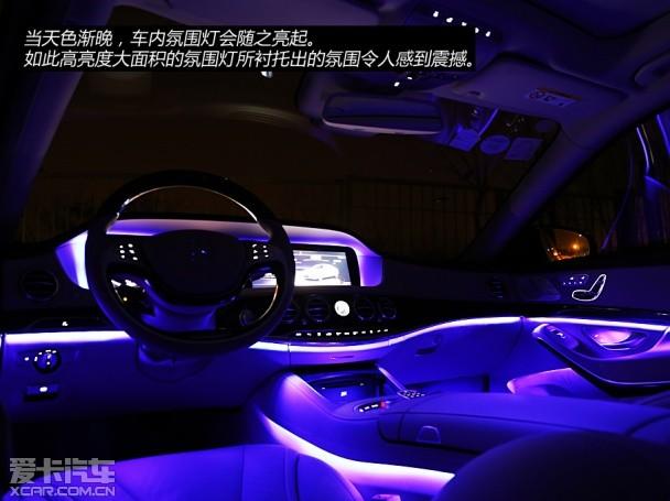 ����2014���S��