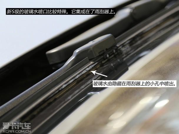 ����2014���S��