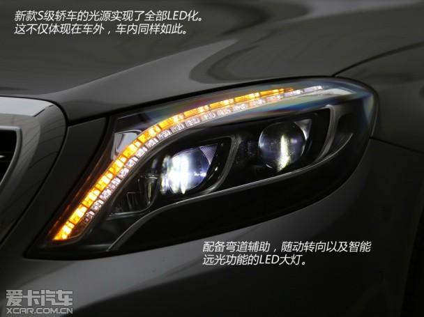 ����2014���S��