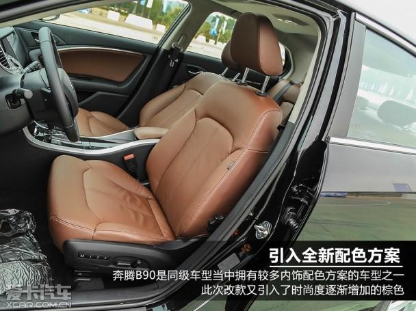 ����2014���B90