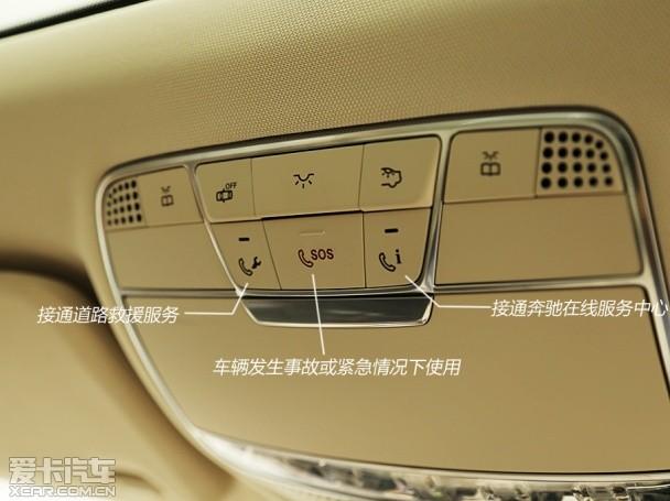 ����2014���S��