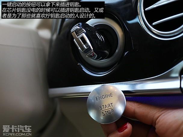 ����2014���S��