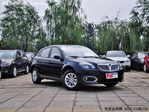 �����л�H320���5.78��Ԫ �Ż�6000Ԫ