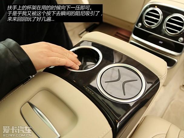 ����2014���S��