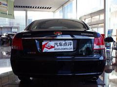 ���ϵۺ�EC8����Ż�1.1��Ԫ �ֳ�����