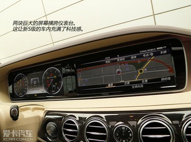 ����2014���S��