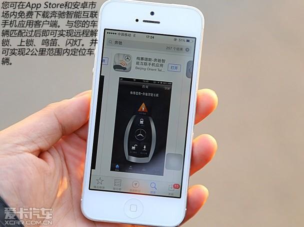 ����2014���S��