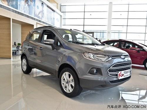 ������������9.48���� �û�����2000Ԫ