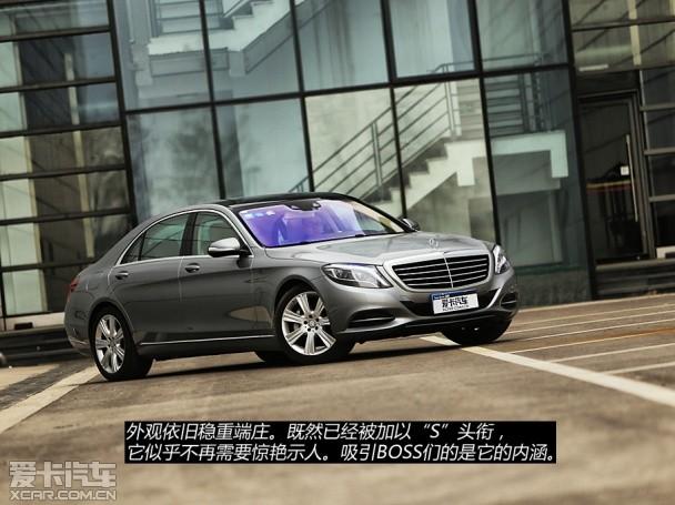 ����2014���S��