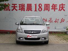 ����C30�۸�������� ����Ż�4000Ԫ