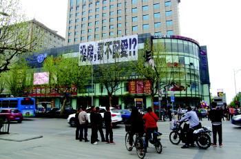 û����˿�������ܴ죬�ܵ�¥���Ҿ޷���й