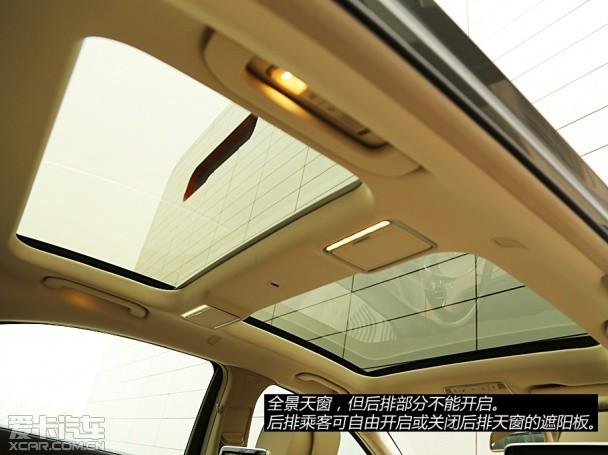 ����2014���S��